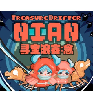 Treasure Drifter: Nian Steam Key GLOBAL